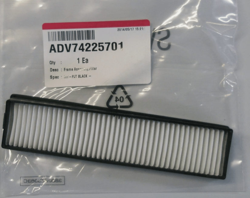 LG RoboKing Vacuum Filter ADV74225701 - My Oven Spares - LG - 0LGADV74225701 - 2